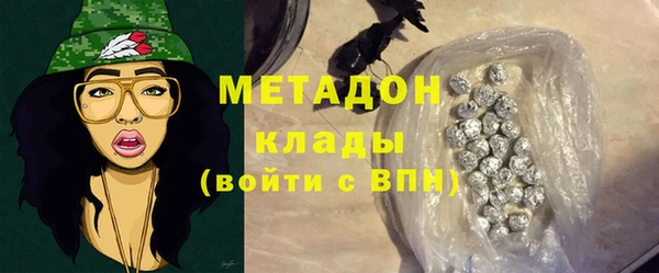 синтетический гашиш Верея