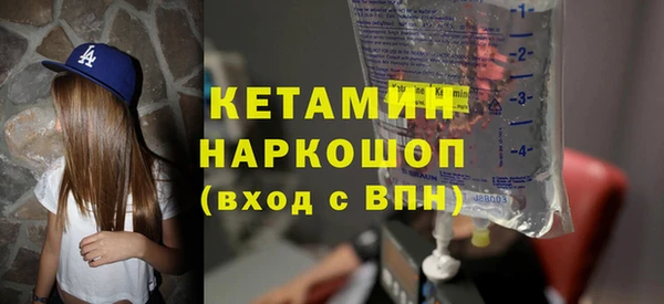 эйфоретик Верхнеуральск