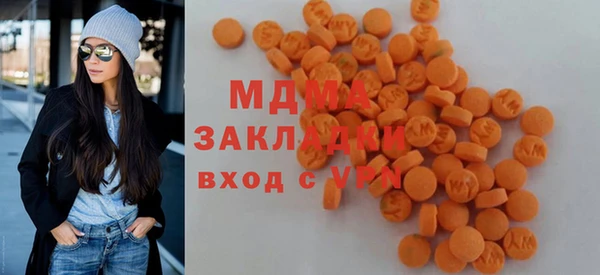 эйфоретик Верхнеуральск