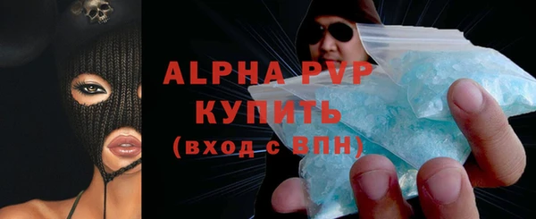 эйфоретик Верхнеуральск