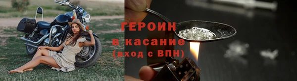 эйфоретик Верхнеуральск