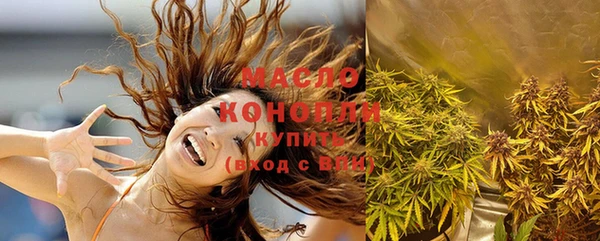 синтетический гашиш Верея
