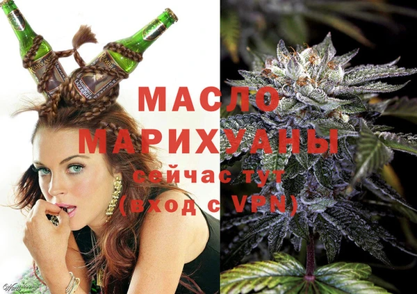 эйфоретик Верхнеуральск