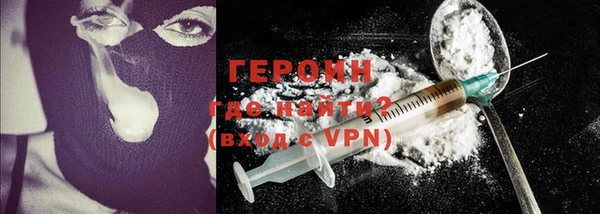 меф Верхний Тагил