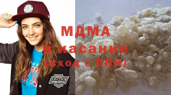 меф Верхний Тагил
