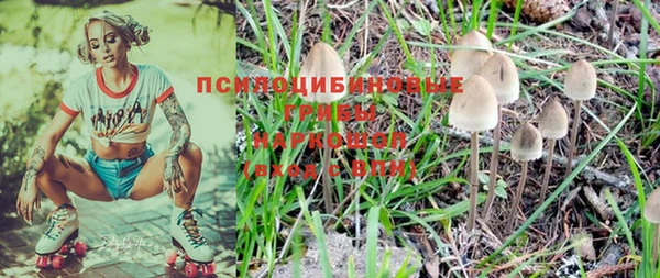 эйфоретик Верхнеуральск