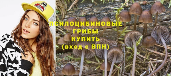 меф Верхний Тагил