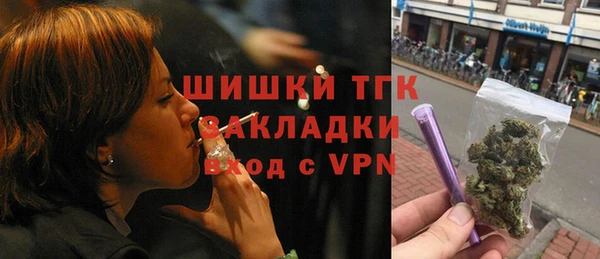 эйфоретик Верхнеуральск