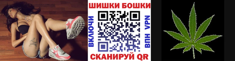 Купить где  Новоульяновск  Марихуана LSD WEED 